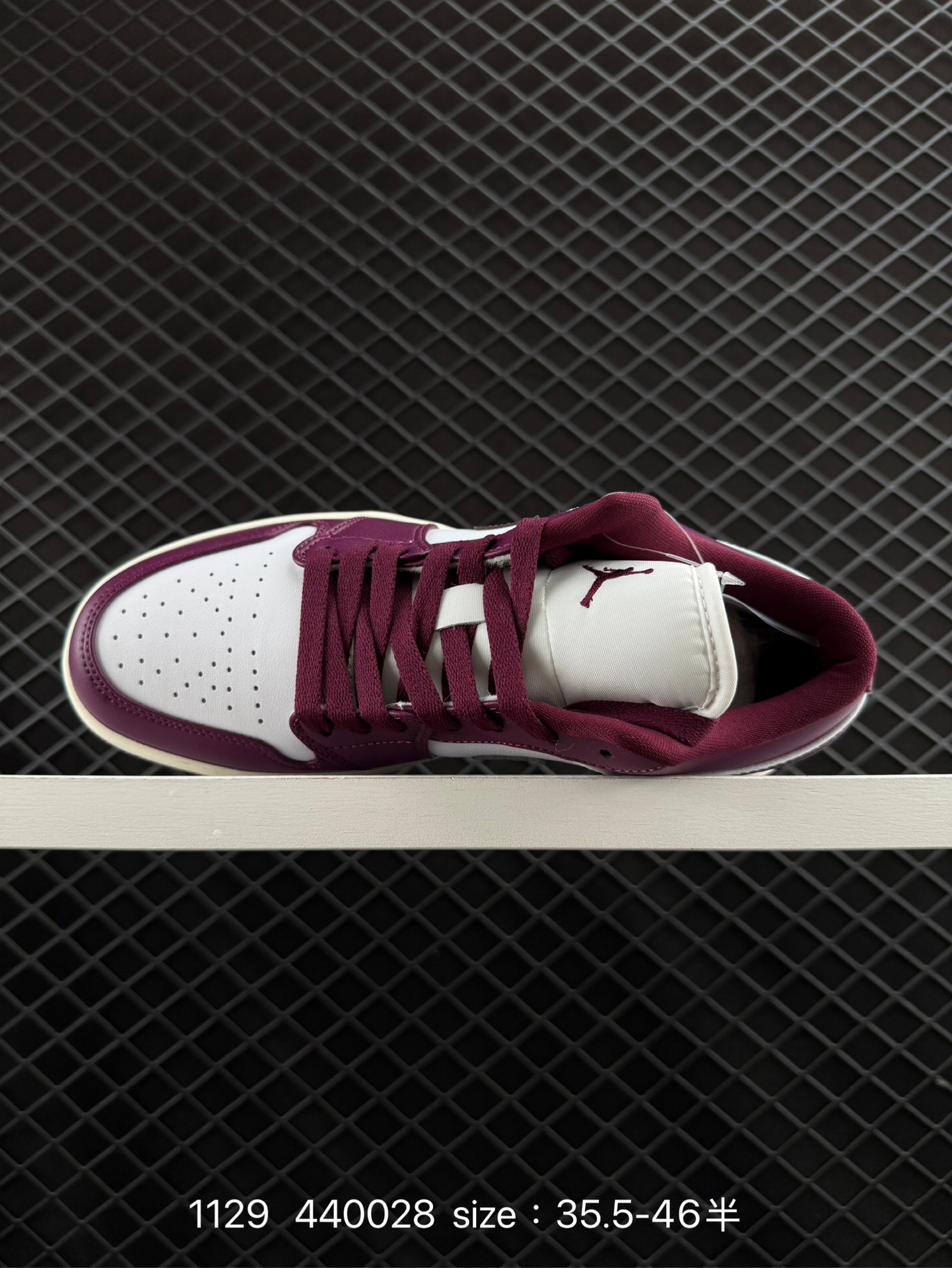 Air Jordan 1 Low AJ1